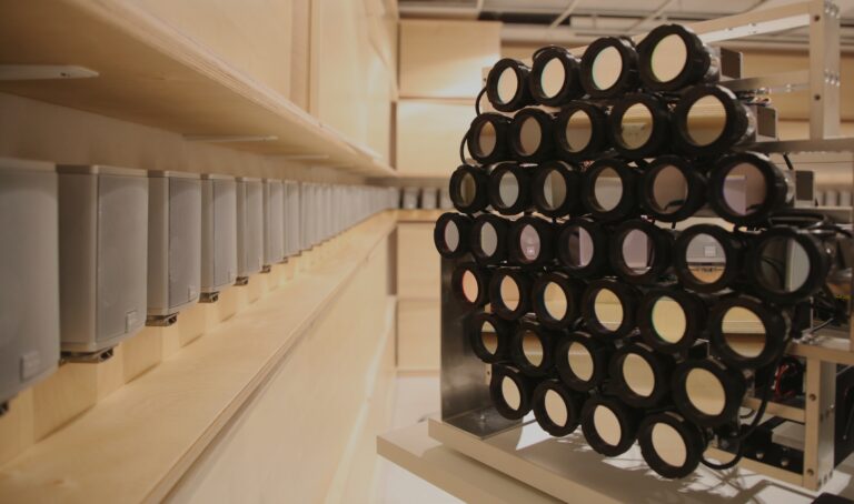 Beitragsbild für Ausstattung